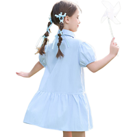  Disney/迪士尼 简约洋气 女童连衣裙