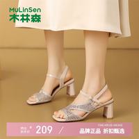 木林森 女鞋水钻高跟凉鞋 夏季一字带凉鞋女士休闲优雅百搭粗跟凉鞋子