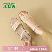 木林森 女鞋休闲时尚凉鞋 夏季轻便一字带凉鞋运动女士优雅百搭妈妈凉鞋