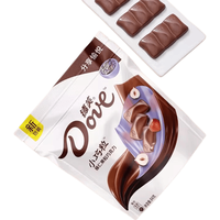  Dove/德芙 丝滑 巧克力 【4包】奶香白巧
