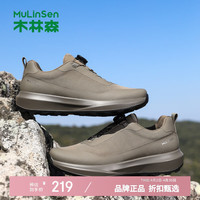 木林森 男鞋运动休闲鞋2026春夏新品男士透气网面鞋子轻便户外运动鞋