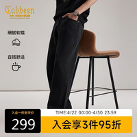 卡宾 牛仔裤男经典百搭舒适日常通勤2026夏季弹顺滑力牛仔裤