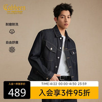 卡宾 男多口袋复古工装做旧耐磨夹克 2026春