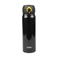 THERMOS/膳魔师 JNL系列轻盈时尚真空保温杯