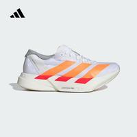 阿迪达斯 ADIZERO ADIOS PRO 4 M 超轻专业竞速碳板跑步鞋 42