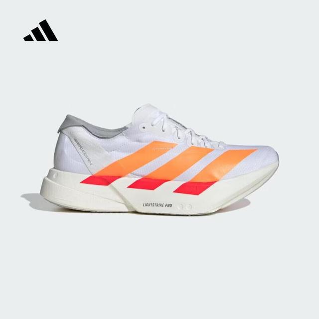 adidas ADIZERO ADIOS PRO 4 M 超轻专业竞速碳板跑步鞋 42