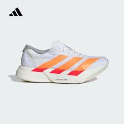 adidas ADIZERO ADIOS PRO 4 M 超轻专业竞速碳板跑步鞋 42