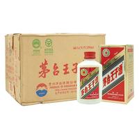  MOUTAI/茅台 酱香型白酒