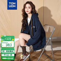 唐狮 女士连帽开衫外套 2026春秋新款