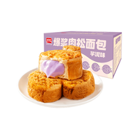 盼盼 爆浆肉松面包 420g*2箱（芋泥味+奶黄味）