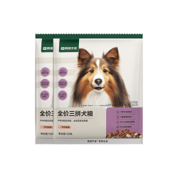网易严选 全价三拼犬粮 牛肉盛宴50g*2袋