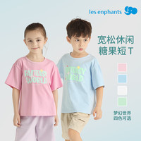  les enphants/丽婴房 宽松休闲 儿童T恤