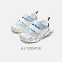 Ginoble/基诺浦 婴儿鞋 白色_宝宝蓝_纯净蓝 120mm
