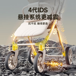  InnoTruth 可折叠带减震 婴儿推车