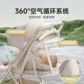  InnoTruth 可折叠带减震 婴儿推车