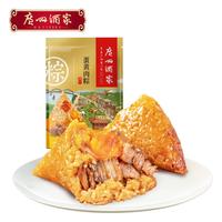 广州酒家 中华 蛋黄肉粽100g*2
