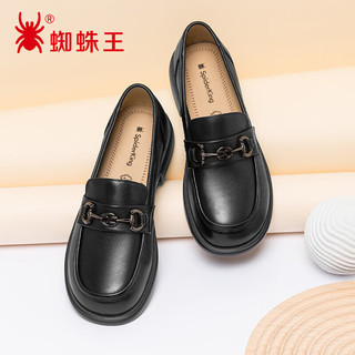 蜘蛛王 厚底马衔扣软底乐福鞋 黑色 38
