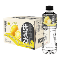 冰峰 无糖柠檬味优氧力电解质水600ml*15瓶整箱装