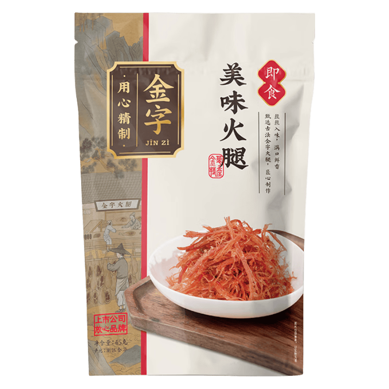  金字 即食 火腿丝零食