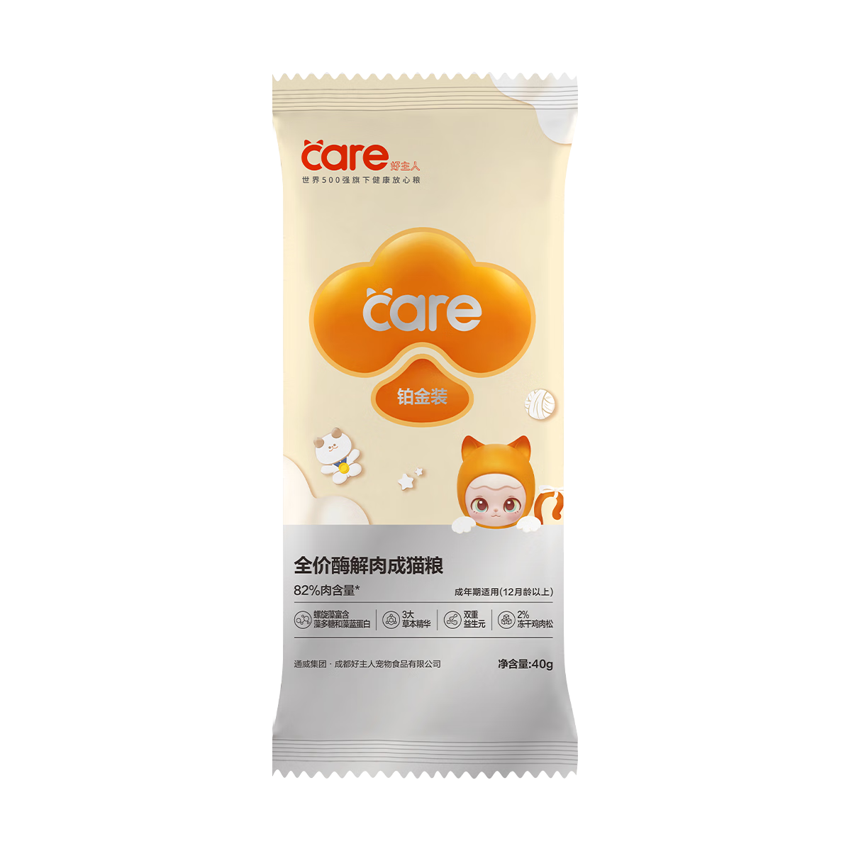 CARE/好主人 铂金装成猫粮 40g