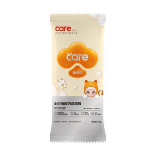 CARE/好主人 铂金装成猫粮 40g