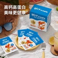 88VIP：劲仔 小鱼深海鳀鱼DHA高蛋白健康零食香辣小鱼仔海味解馋追剧零食