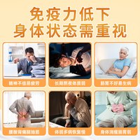  Awarua/阿瓦鲁 有机 A2奶粉