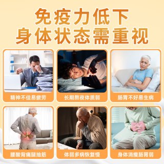 阿瓦鲁 有机 A2奶粉