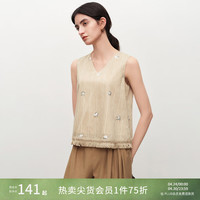 自巧 小个子波嬉风钉珠条纹V领衬衫流苏毛边无袖上衣女