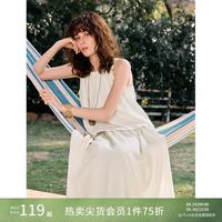 自巧 小个子度假风亚麻衬衫半身裙套装女2025夏新款无袖休闲两件套