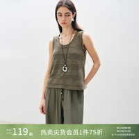 自巧 小个子波嬉风宽松针织背心女2025新款夏季外穿慵懒风小众上衣