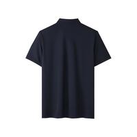 海澜之家 HNTPW2F234A 藏青 4XL 男士POLO衫