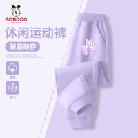 巴布豆 女童运动长裤