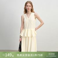 自巧 小个子浪漫荷叶边无袖上衣半裙套装女2025新款夏季穿搭一整套 奶油黄上