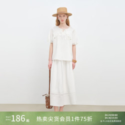 自巧 小个子镂空刺绣衬衫半身裙套装女夏季2025新款