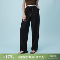 自巧 小个子黑色系带休闲裤女2025夏季新款直筒裤显瘦时尚阔腿长裤