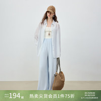 自巧 小个子抑菌凉感休闲裤女2025新款拖地直筒裤