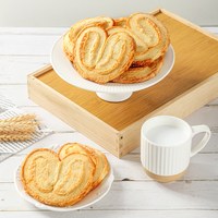 不多言 上海风味蝴蝶千层酥