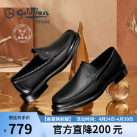 金利来 男鞋商务皮鞋轻质耐穿鹿皮革乐福鞋G580430546AAA黑色