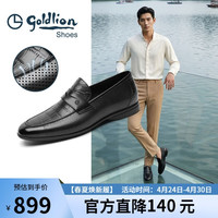 金利来 男鞋26夏季新品商务皮鞋轻便冲孔男士乐福鞋G567620084TRD
炭灰