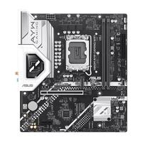  intel/英特尔 无核显 CPU主板套装+散热器