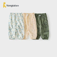  Tongtai/童泰 莱赛尔 儿童长裤