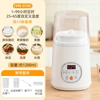 移动端：爱丽思 酸奶机家用小型自制免洗全自动纳豆机米酒发酵机多功能