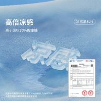 HECHTER 赫仕特男士夏季凉感短袖POLO衫 中灰色 L