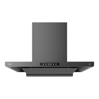  FOTILE/方太 变频不碰头 抽油烟机