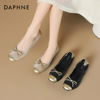 达芙妮 法式浅口单鞋女芭蕾2026新款夏季平底妈妈金色超软底一脚蹬蛋卷鞋