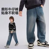 ABCKIDS 男童水洗牛仔裤