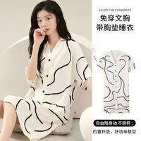 勋阳宇乐 女士睡衣带胸垫女纯棉100%棉中式睡裙