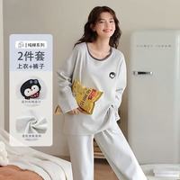 勋阳宇乐 纯棉春秋季女士睡衣2026春秋新卡通印花