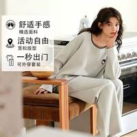 勋阳宇乐 乐纯棉春秋季女士睡衣2026春秋新卡通印花